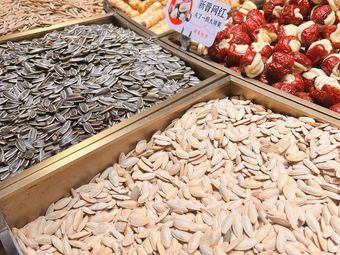 Topic Food Collection (Sky Vanke Mall Store)