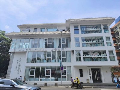 No. 3 Warehouse · Restaurant (Tiankong Wanka Plaza Store)