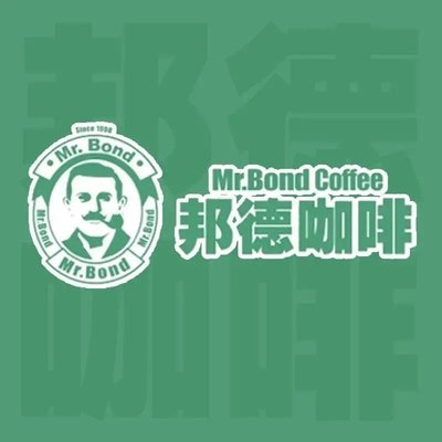 Mr. Bond Coffee · Bond Coffee (Wanke Tiankong Cheng Store)