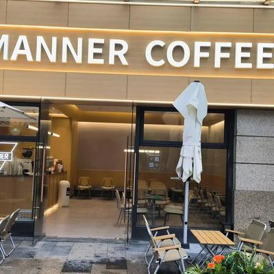 Manner Coffee (Shanghai Xiadu Xiaozhen Store)