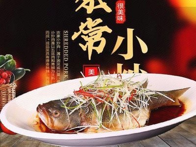 Home-style Stir-fry (Zhuluxi Road Branch)