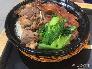 Xinshipai (Greenland Global Trade Port Branch)