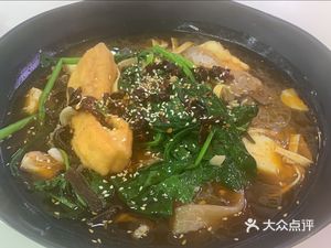 Shudi Yuan Spicy Vegetables (Greenland Global Trade Port Store)