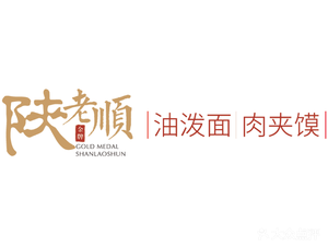 Shan Lao Shun (Zhuguang Road Branch)