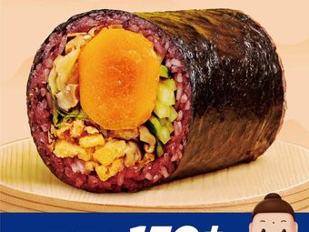 Midou Rice Balls (Sky Vanke Store)