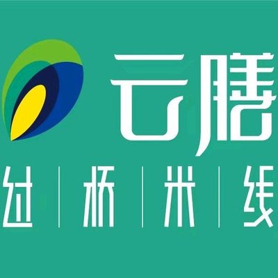 Yun Shan Overbridge Rice Noodles