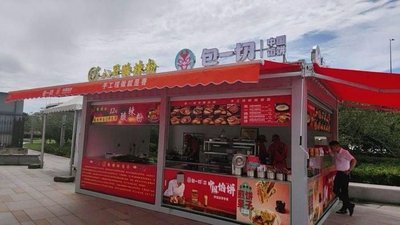 Wrap All Chinese Dumplings (Panlong Road Store)