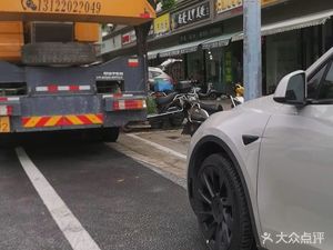 Huainan Beef Soup (Mingzhu Road Branch)