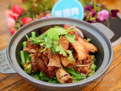 Chongqing Chicken Stew (Hongqiao World Center Branch)