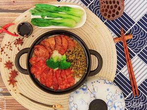 Wok Master · Cantonese Steamed Rice Bowl (Zhuluxi Road Store)
