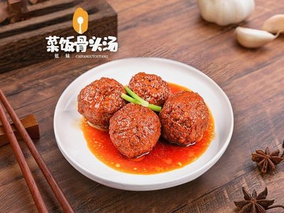 Huangshan Rice and Vegetables (Qingpu Xule Lu Branch)