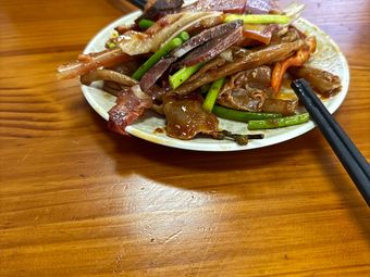 Zhen Ba Dao · Si Gua Xian Tang Sheng Huo (Xu Jing Dian)