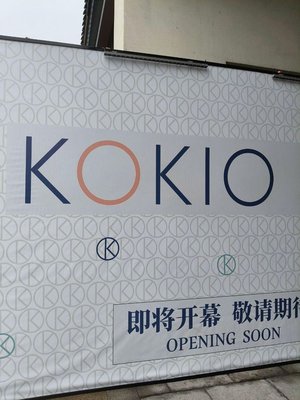 KOKIO Pizza & Pasta Workshop