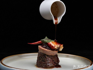 Al Cappello Trattoria - Italian Restaurant & Bar