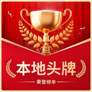 Ru Yi Chicken and Abalone Hot Pot with Simmered Chicken Soup (Panlong Tian Di Branch)