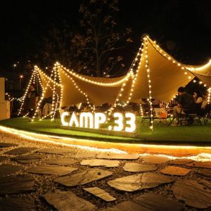 CAMP.33 Camping BBQ · Hot Pot · Team Building Dinner (Panlong Town Branch)
