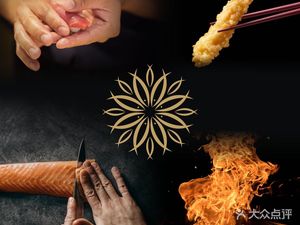 Sakeya Japanese Cuisine Teppanyaki (Panlong Town Branch)