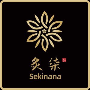 Zhi Qi Sekinana · Elegant Japanese Cuisine (Sky Wanda Plaza Store)