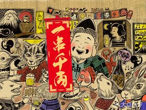 Heiseiya Lunch & Dinner (Panlong Tian Di Store)