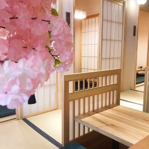 Chunshan Japanese Cuisine (Hongqiao World Center Store)