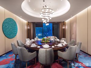 Shanghai Hongqiao Viennese Hotel - Chinese Restaurant