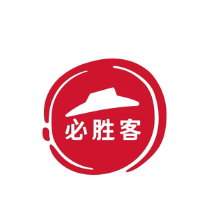 Pizza Hut (Shanghai National Convention and Exhibition Center Store)