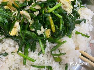 Ganxiang Quick Stir-Fry (China Construction Jinxiu Tian Di Phase 1 Branch)