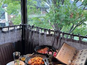 Furong Xiao · Xiang Style Wine House (Panlong Tian Di Store)