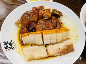 Long Yan Ma Zi Roast Meat (Shouwei Outlets Store)