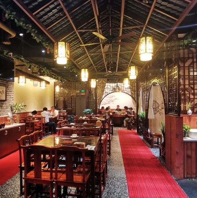 Gulu Chuancheng Private Kitchen (Exhibition Center Branch)