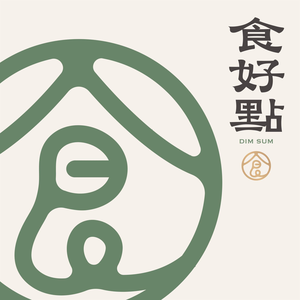 Shi Hao Dian Roast Goose (Panlong Tian Di Store)