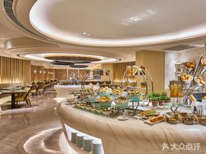 Greenland Platinum Hotel Shanghai Hongqiao · Platinum Dining Room & Q Bar