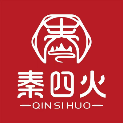 Qin Si Huo (Hongqiao World Center Store)