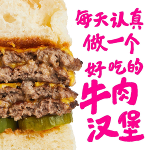 CHARLIE'S Pink Burgers (Panlong Tian Di Store)