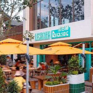 LENBACH RIVERSIDE Lanbach (Panlong Tian Di Store)