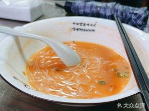 Yang Jie Golden Soup Sour Fish (Yulan Qingyuan Phase 1 Branch)