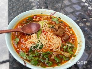 Good Mouth Chongqing Noodles (Zhuguang Road Branch)