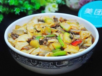 Ma's Braised Beef Noodles (Pan Zhong Road Store)