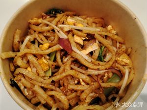 Yu Wei Chongqing Small Noodles (Sky City Store)