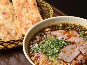 Big Bone Beef Soup Noodles (Panwen Road Store)