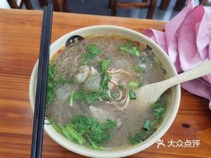 Huainan Beef Soup with Noodles (Hongqiao World Center Store)