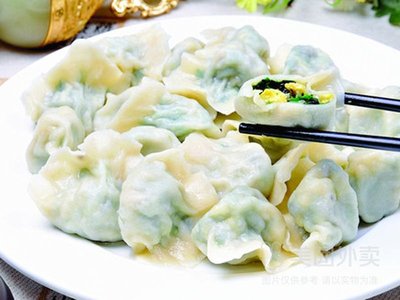 Shandong Dumplings (Xujing Heson Lifestyle Plaza Store)