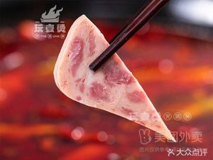 Wan Yi Tang (Xujing Store)