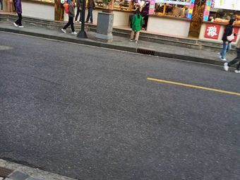 Snack City (Yuyuan Market Store)