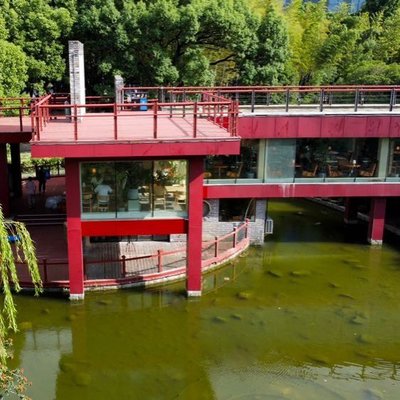 Yi Chi Garden (Gucheng Park Branch)