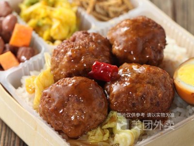 Good Helper Yangzhou Lion Head Meatballs