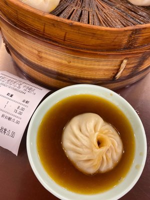 Chenghuangmiao Classic Snacks (Zhonghua Road Store)