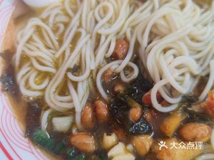 Ha Shu · Benbang Noodles