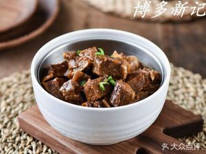 Hong Kong Feizi Ji Steamed Rice Noodle King (Fuyou Building Store)