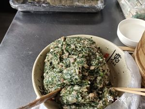 Zhonghua Four Seasons Snacks (Xin Shanghai City Plaza Store)